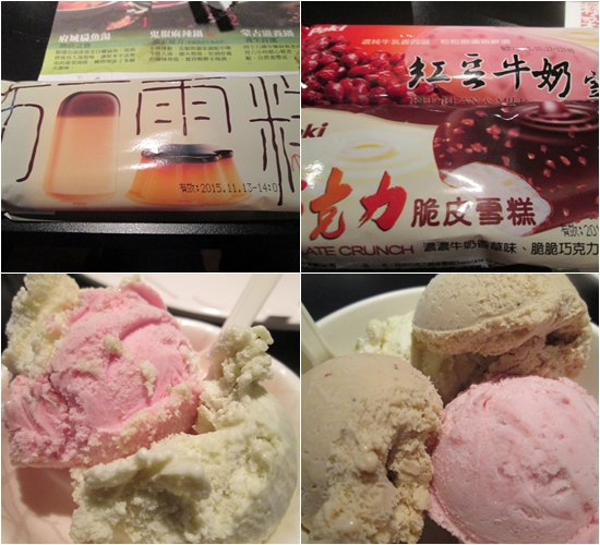 精彩火鍋(台北南京店):精彩火鍋涮涮鍋吃到飽(捷運:南京東路站)台北小巨蛋旁