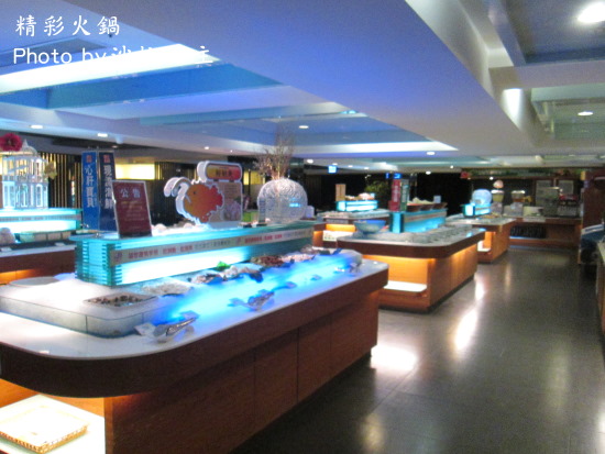 精彩火鍋(台北南京店):精彩火鍋涮涮鍋吃到飽(捷運:南京東路站)台北小巨蛋旁