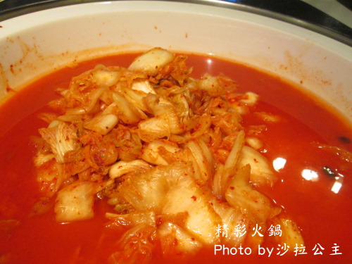 精彩火鍋(台北南京店):精彩火鍋涮涮鍋吃到飽(捷運:南京東路站)台北小巨蛋旁