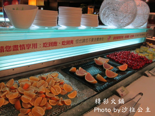 精彩火鍋(台北南京店):精彩火鍋涮涮鍋吃到飽(捷運:南京東路站)台北小巨蛋旁