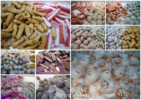 精彩火鍋(台北南京店)：精彩火鍋‧台北南京店 實在精彩