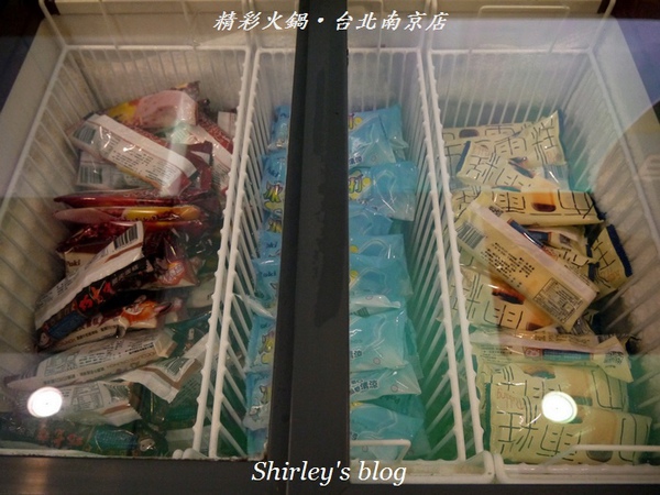 精彩火鍋(台北南京店)：精彩火鍋‧台北南京店 實在精彩