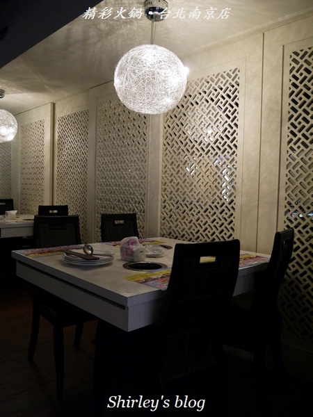 精彩火鍋(台北南京店)：精彩火鍋‧台北南京店 實在精彩
