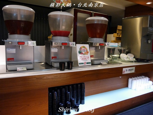 精彩火鍋(台北南京店)：精彩火鍋‧台北南京店 實在精彩