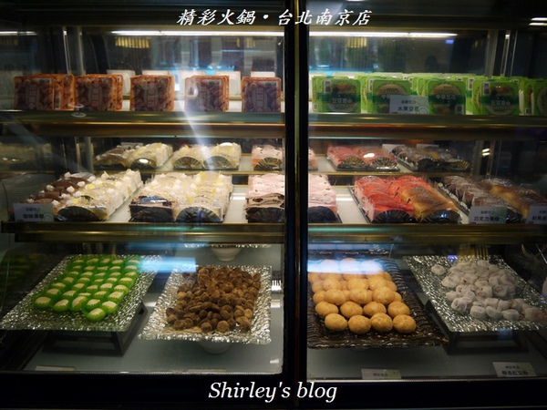 精彩火鍋(台北南京店)：精彩火鍋‧台北南京店 實在精彩