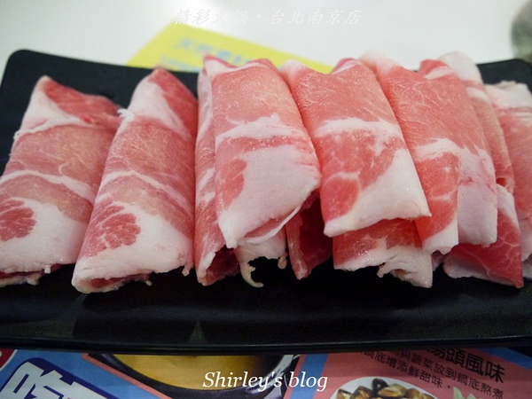 精彩火鍋(台北南京店)：精彩火鍋‧台北南京店 實在精彩