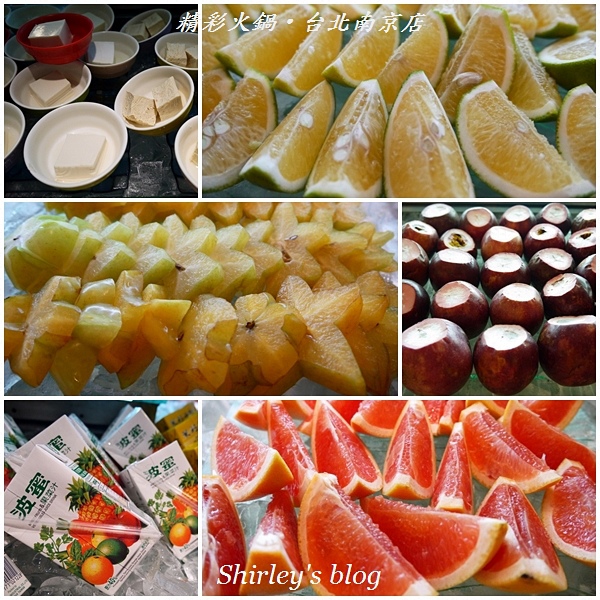 精彩火鍋(台北南京店)：精彩火鍋‧台北南京店 實在精彩