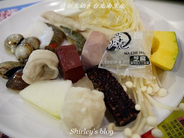 精彩火鍋(台北南京店)：精彩火鍋‧台北南京店 實在精彩
