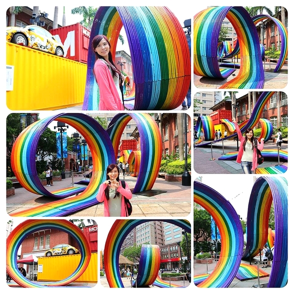 台北當代藝術館(MOCA Taipei)：【台北景點】台北當代藝術館~不用等雨過天晴~IG熱門打卡地標彩虹連結