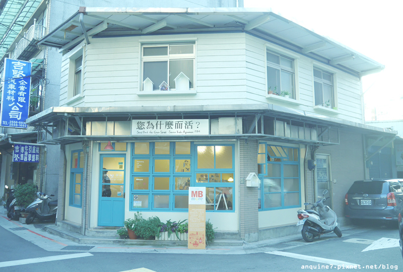 廖西瓜@2014街大歡囍台北當代藝術館x赤峰街區藝術展40