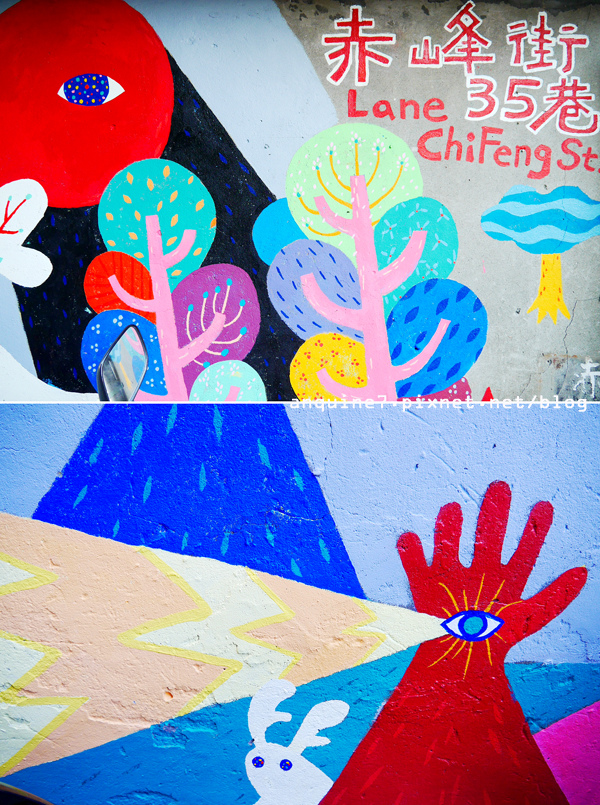 廖西瓜@2014街大歡囍台北當代藝術館x赤峰街區藝術展8