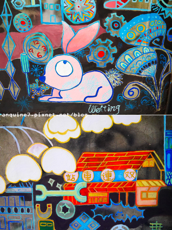 廖西瓜@2014街大歡囍台北當代藝術館x赤峰街區藝術展19