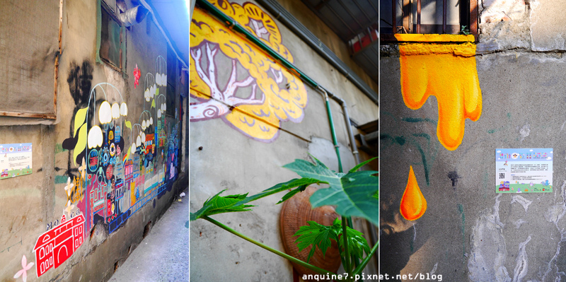 廖西瓜@2014街大歡囍台北當代藝術館x赤峰街區藝術展17