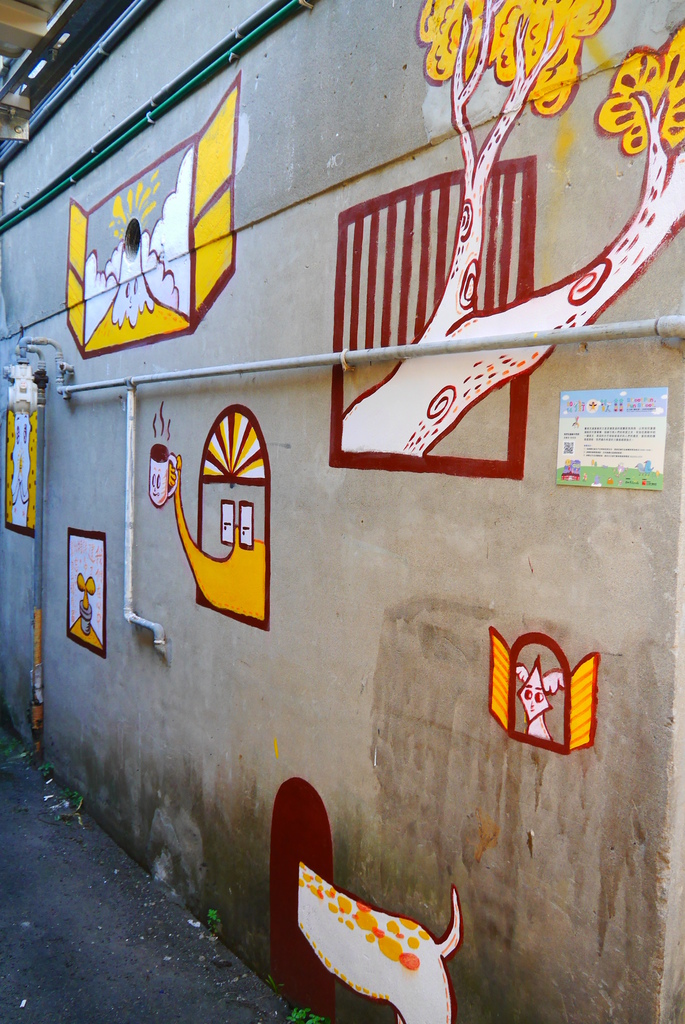 廖西瓜@2014街大歡囍台北當代藝術館x赤峰街區藝術展13