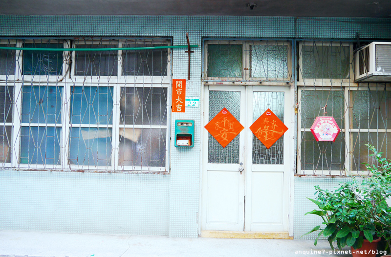 廖西瓜@2014街大歡囍台北當代藝術館x赤峰街區藝術展35