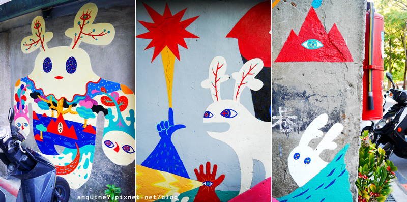 廖西瓜@2014街大歡囍台北當代藝術館x赤峰街區藝術展9