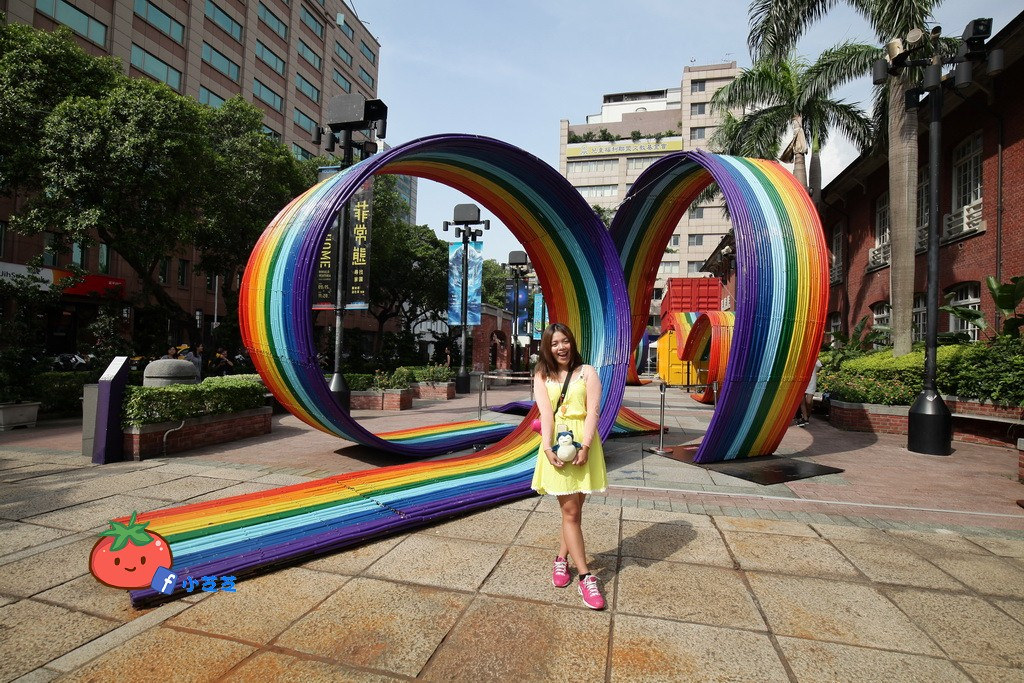 台北景點 台北當代藝術 彩虹連結