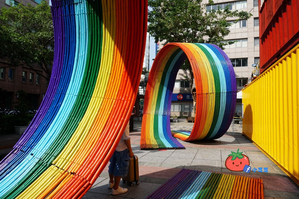 台北景點 台北當代藝術 彩虹連結