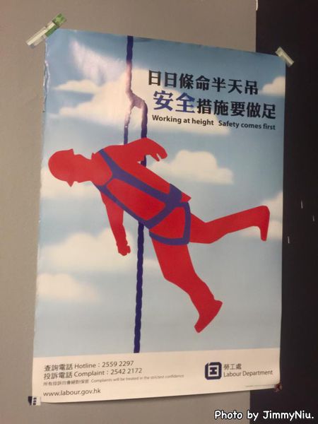 11990610_781045008670474_3940839813045759854_n