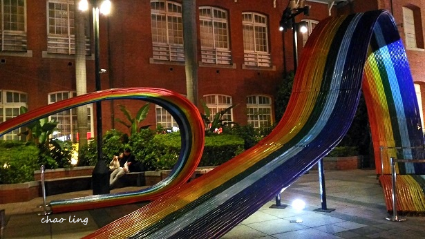 當代藝術館-10.jpg - 2016遊古蹟.展館