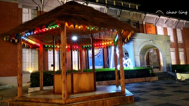 當代藝術館-4.jpg - 2016遊古蹟.展館