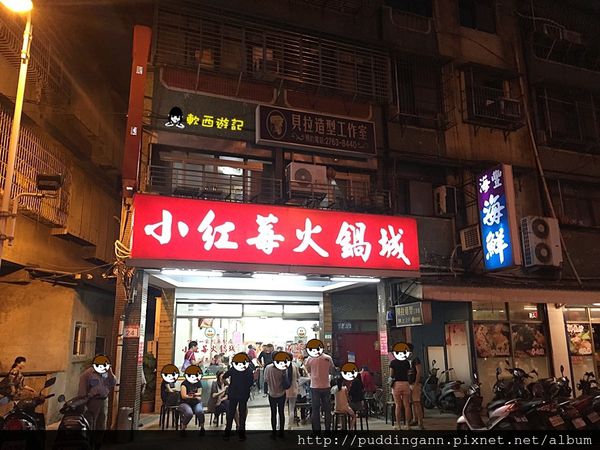 2015-10-17 17.45.08.jpg