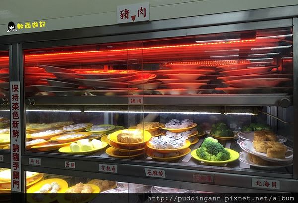 2015-10-17 16.43.46.jpg