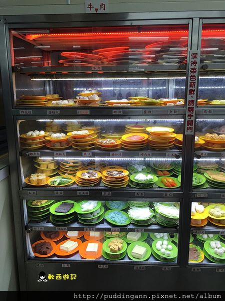 2015-10-17 16.44.18.jpg