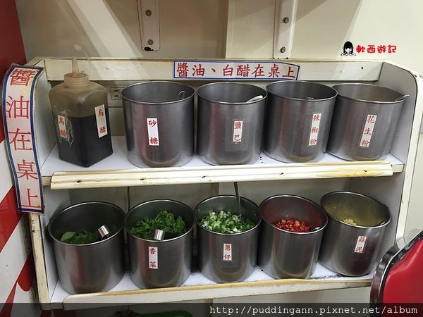 2015-10-17 16.40.39.jpg