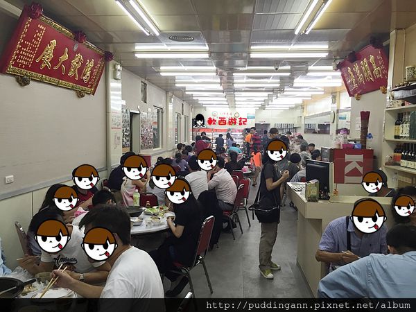 2015-10-17 17.44.28.jpg