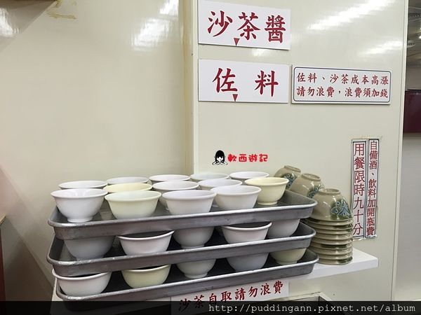 2015-10-17 16.40.47.jpg