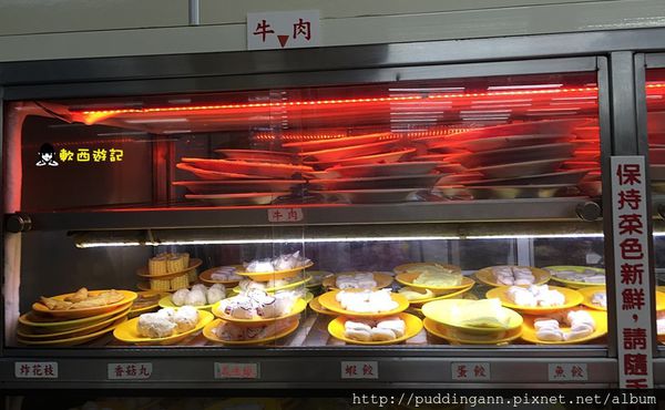 2015-10-17 16.44.13.jpg