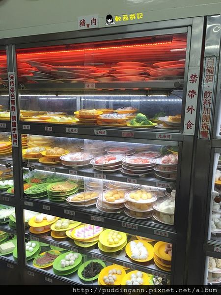 2015-10-17 16.42.29.jpg