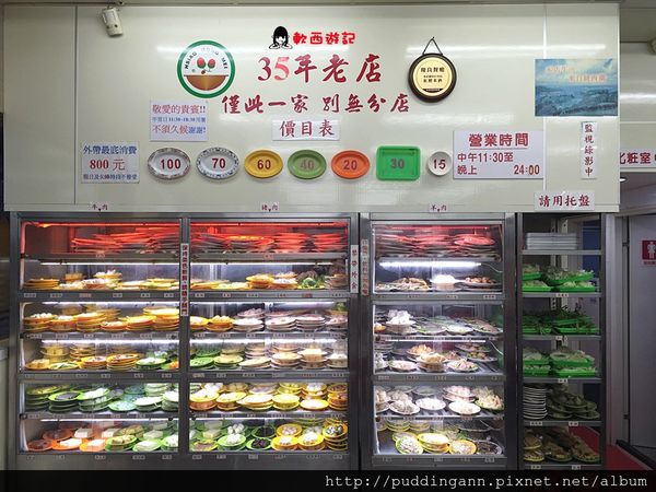 2015-10-17 16.40.38.jpg