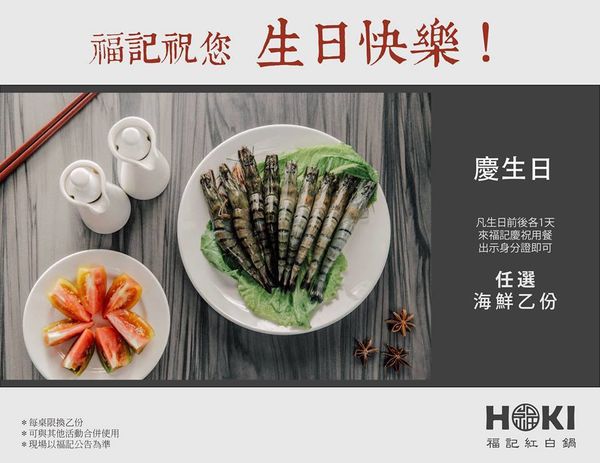 12308557_834830089947840_7947335313856695964_n