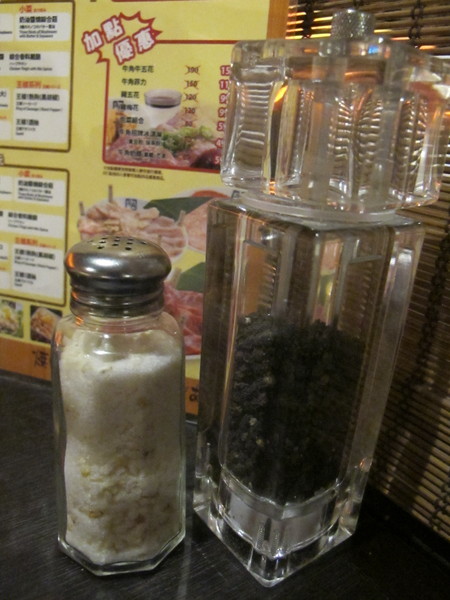 牛角日式炭火燒肉(復興店)：(食記)台北復興北路牛角日本燒肉店吃到飽。店員服務態度佳甜點表現亮眼。