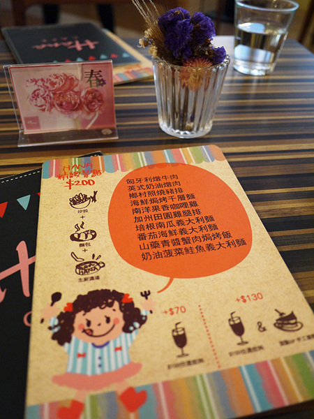 HANA momo Cafe：造訪Hana MOMO店～開始有鹹點和簡餐可選擇喲！