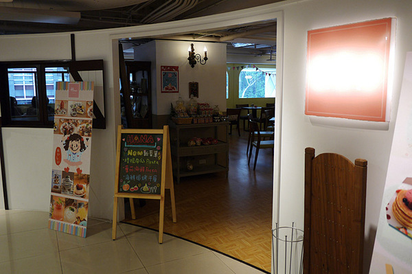 HANA momo Cafe：造訪Hana MOMO店～開始有鹹點和簡餐可選擇喲！