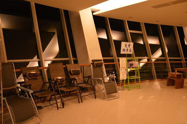 原生應用植物園41