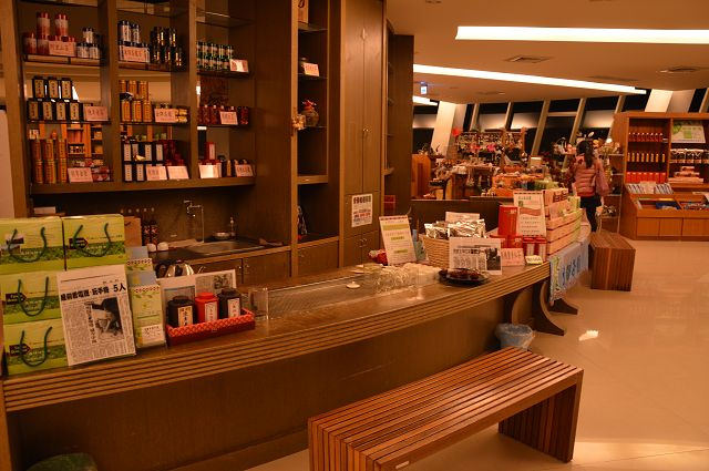 原生應用植物園40