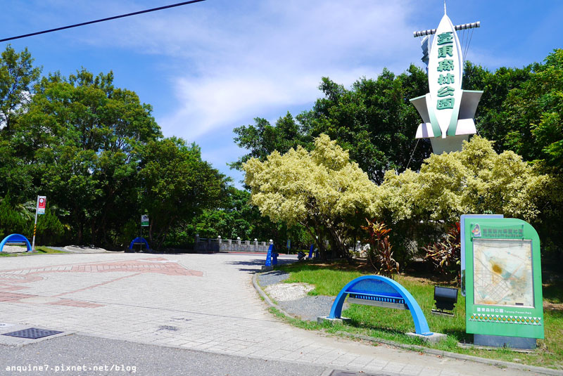 廖西瓜＠台東森林公園1