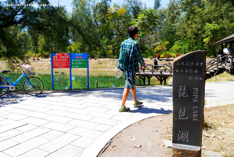 廖西瓜＠台東森林公園5