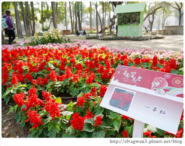 2014台南百花祭-9