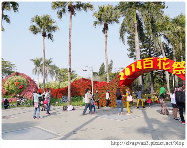 2014台南百花祭-1
