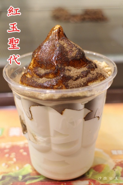 抹茶碧玉聖代：麥當勞抹茶新冰品『抹茶碧玉聖代』冰炫風限期第二杯半價