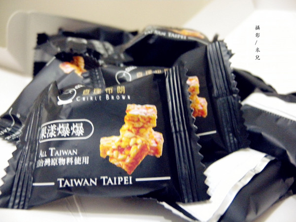 查理布朗烘焙坊:【宅配。伴手禮】查理布朗烘焙坊 果漾爆爆 來台必帶 過年過節送禮