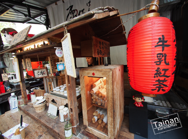 螢幕快照 2014-03-03 下午8.10.46.png