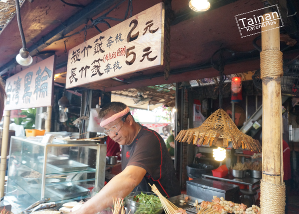 螢幕快照 2014-03-03 下午8.17.55.png