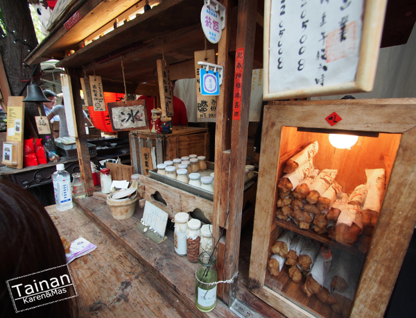 螢幕快照 2014-03-03 下午8.10.08.png