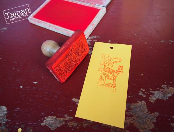 螢幕快照 2014-03-03 上午12.05.00.png